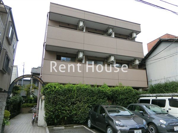 コットンハウス北町 外観