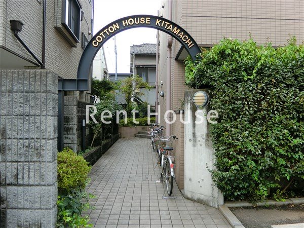 コットンハウス北町 その他7