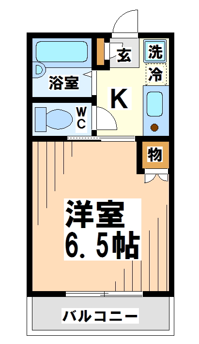 メゾンハーベスト  間取り