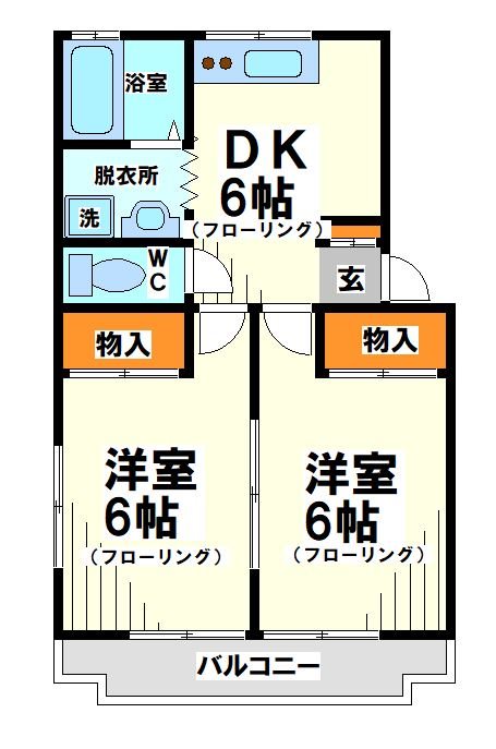 リバーサイド菊野台 間取り図