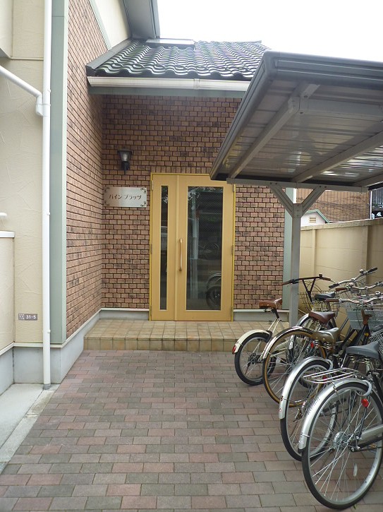 パインプラッツ その他6