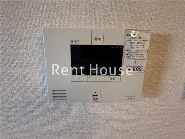 ルシード井の頭 その他6