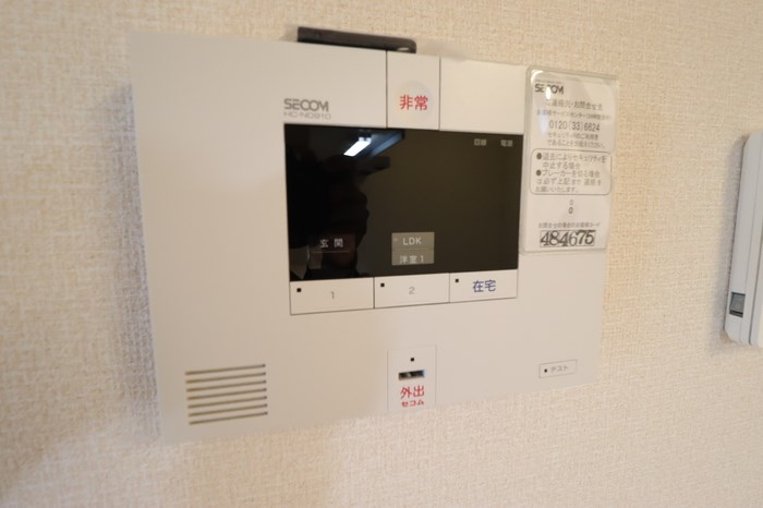 ルシード井の頭 その他6