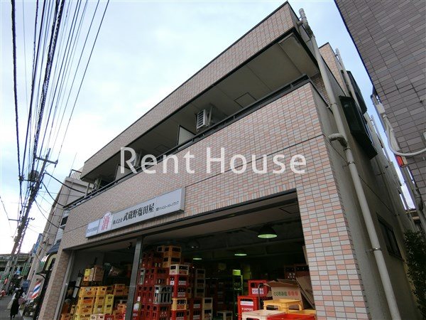 グレイス吉祥寺 外観