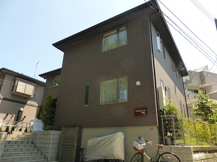 その他9