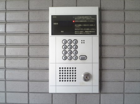 ロジェ高井戸弐番館 その他3
