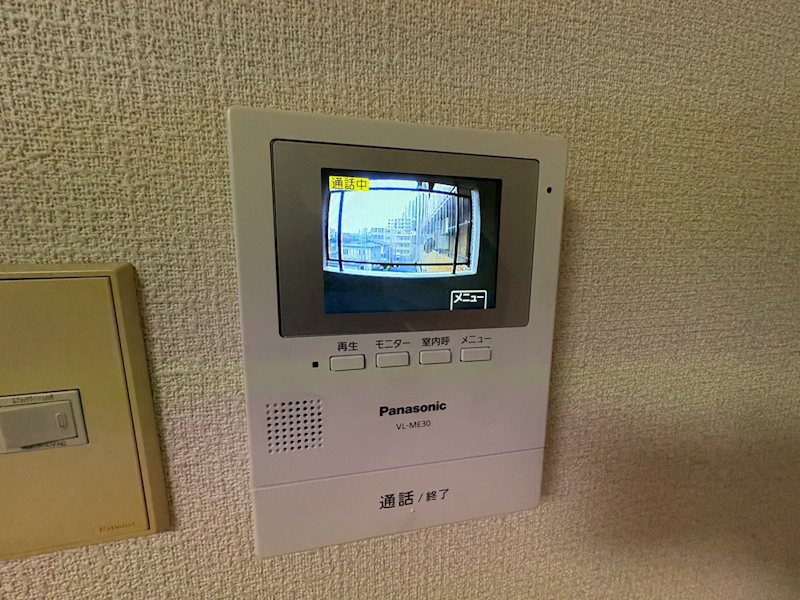 その他10