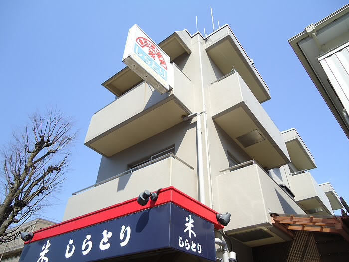 外観