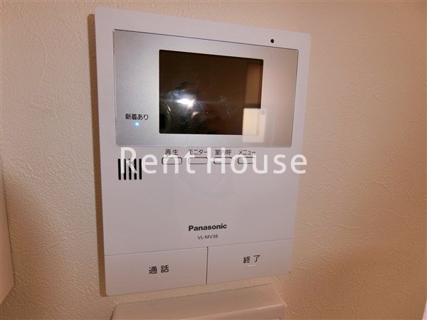 メゾンドボヌールＢ（2Ｆ） その他4