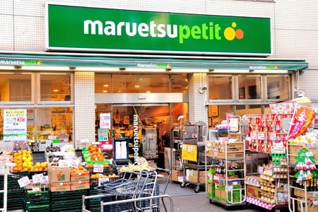 メゾンドボヌールＢ（2Ｆ） 周辺画像1