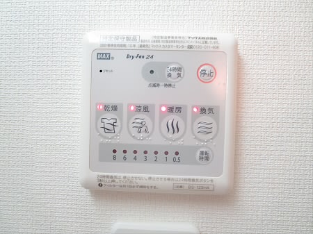 その他3