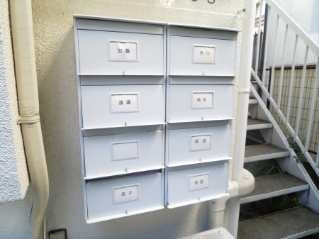 ヴェルドミール松原 その他7