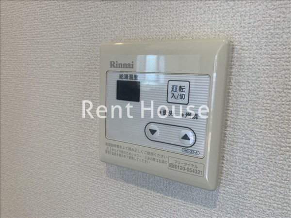 ＳＵＮハイツ その他13