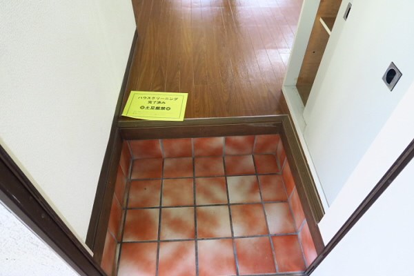 ボーセンフラット　-弊社管理物件- 玄関