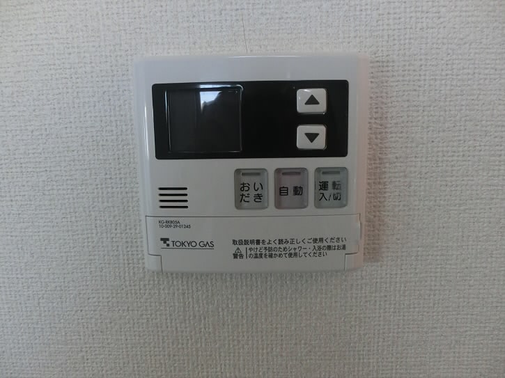 その他4