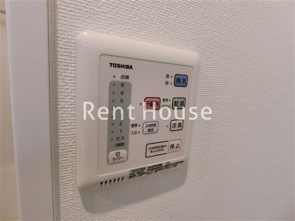 グロリアス西荻窪 その他5
