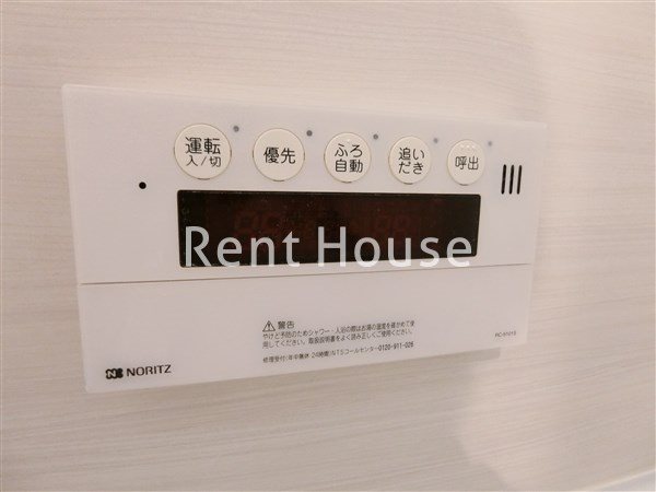 その他6