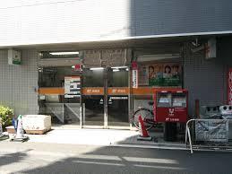 スカラーマンション御殿山 郵便局