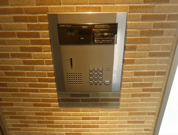 ナチュール浜田山 その他6