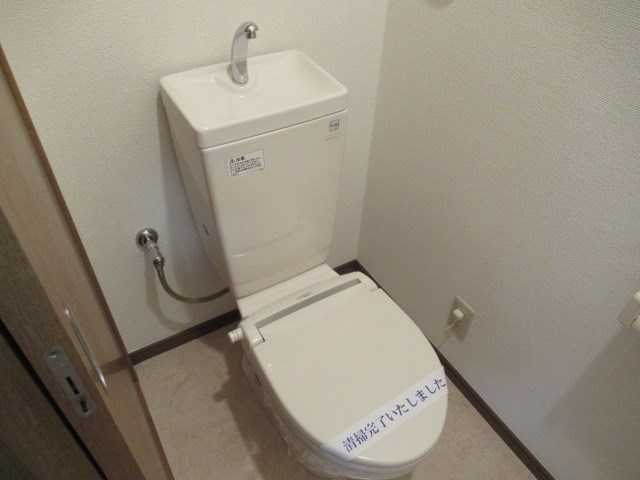 その他1