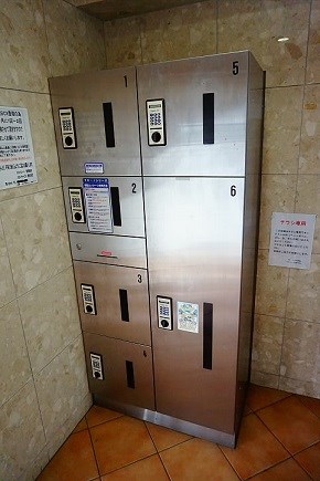 その他2