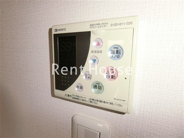 プリマヴェーラ その他5