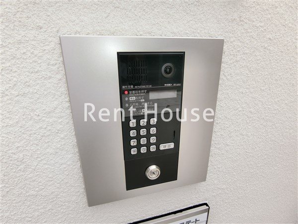 サンハイム井の頭 その他4