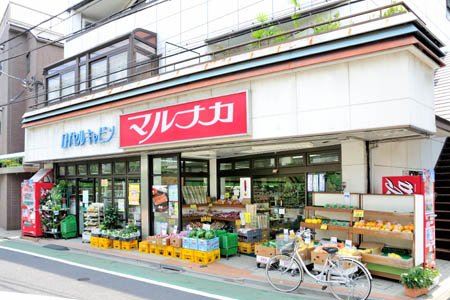 サンハイム井の頭 周辺画像1