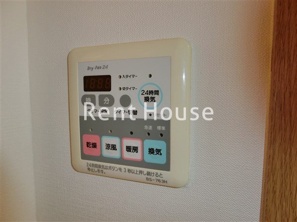 ルーヴェン武蔵野 その他4