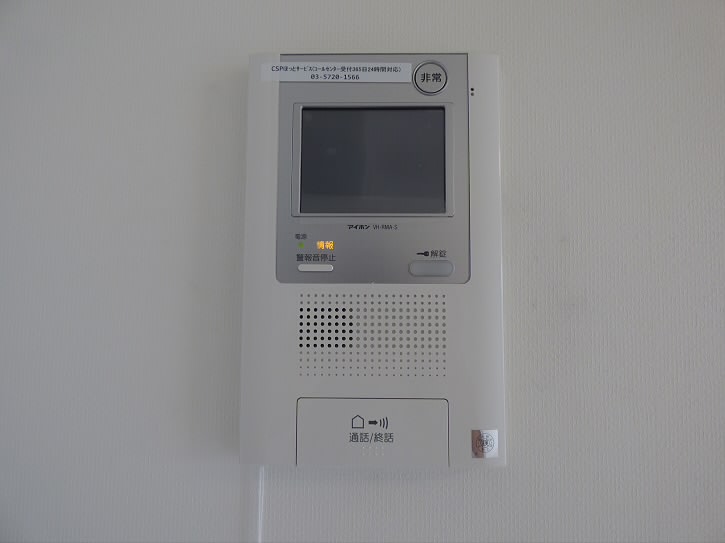 その他4