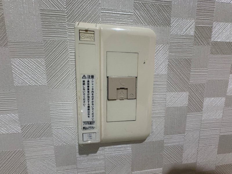 その他11