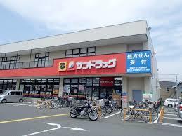 シルフィッド　Ｓ 周辺画像5