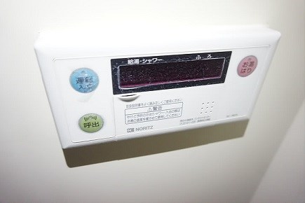 その他3