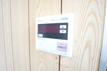その他2