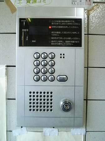 エクセレンス その他5