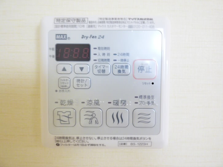 その他4
