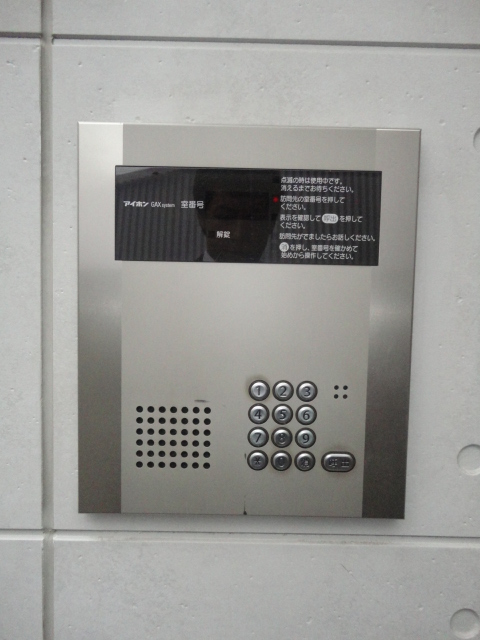 その他4