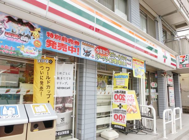 オークスクエア八幡山 周辺画像5