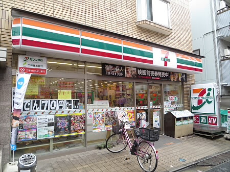 カーサ・ナゴミ 周辺画像2