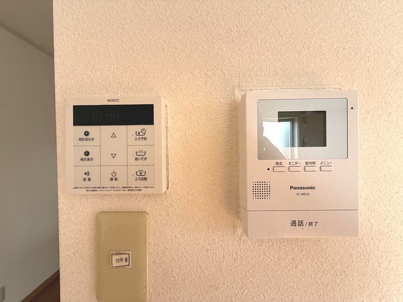 その他5