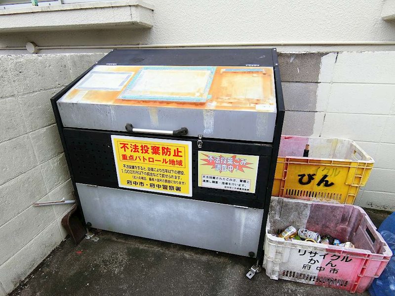 その他6