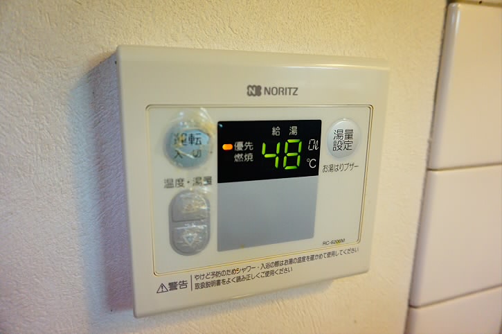 その他5