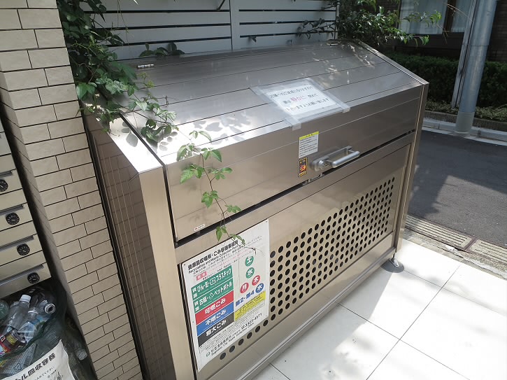 モダンフォルム永福ﾊﾟｰﾄⅠ その他8