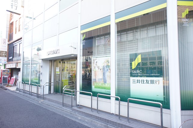 モダンフォルム永福ﾊﾟｰﾄⅠ 周辺画像6