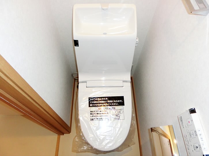 その他2