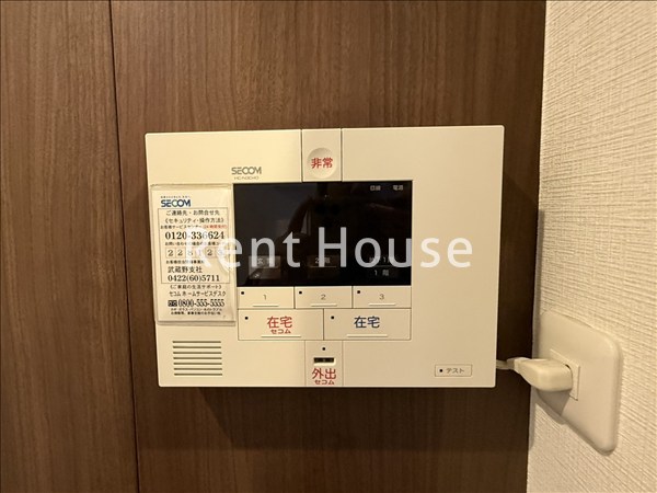 SORA NOTE(ソラノオト) その他4