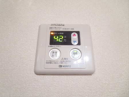 その他3