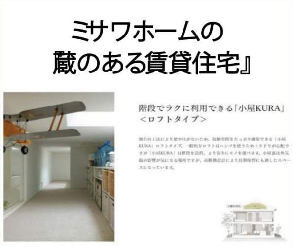 その他12