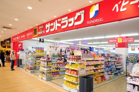 サリジエ宮町 周辺画像4