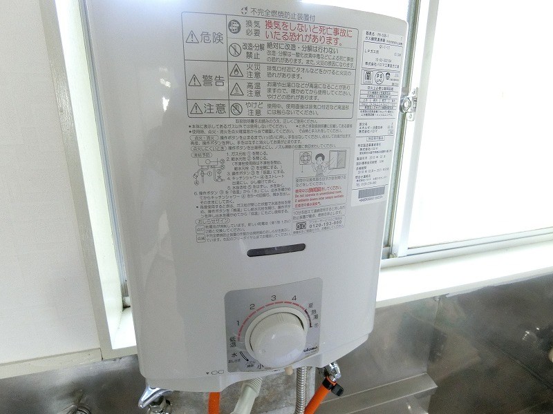 その他15